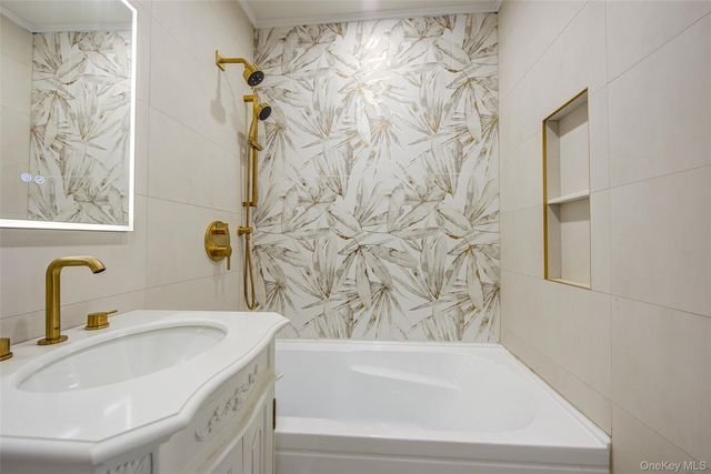 100-25 Queens Boulevard 2R, Forest Hills, NY 11375