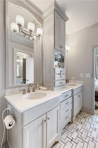 950 W Peachtree Street NW 2003, Atlanta, GA 30309