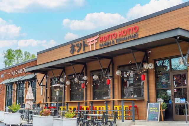 911 United Avenue SE, Atlanta, GA 30316