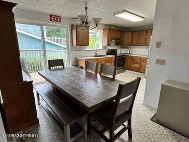 1614 Selief Lane, Kodiak, AK 99615