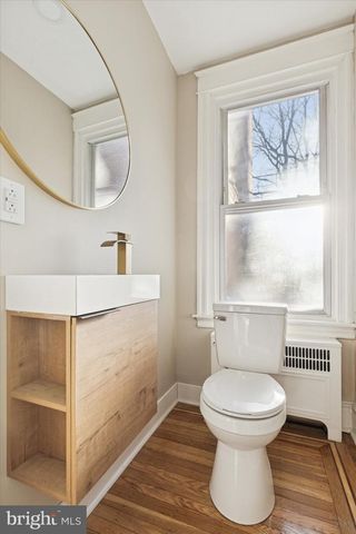 7247 PITTVILLE AVE, Philadelphia, PA 19126