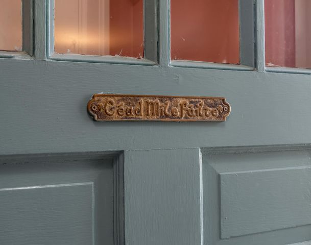 517 McCubbing Drive, Lexington, KY 40503