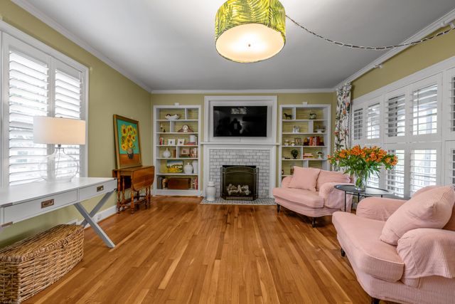 517 McCubbing Drive, Lexington, KY 40503