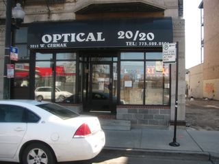 3215 W CERMAK Road, Chicago, IL 60623