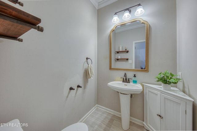 8404 Mecklenburg Court, Knoxville, TN 37923