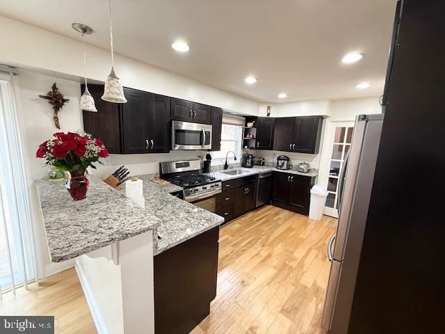 3103 TINDER PL, Bowie, MD 20715