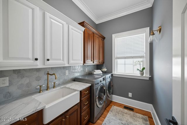 2354 Water View Road, Greenville, NC 27858