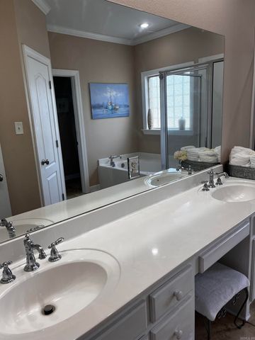 7361 W Ridge Circle, Sherwood, AR 72120