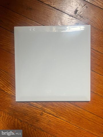 1801 S 57TH ST, Philadelphia, PA 19143