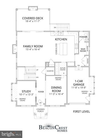 8017 GLENBROOK RD, Bethesda, MD 20814