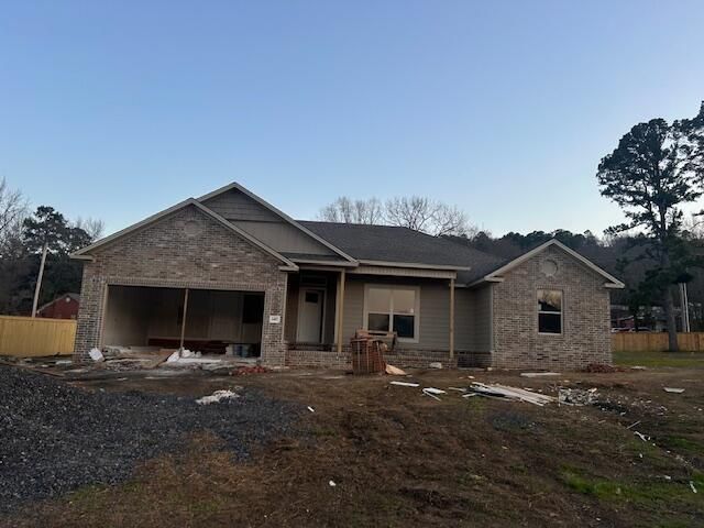 2407 Logan Court, Russellville, AR 72801