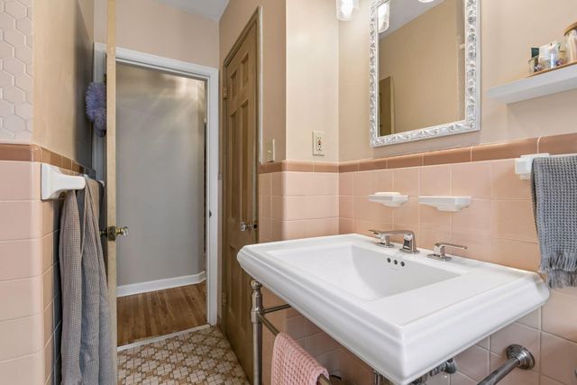 4535 Vincent Avenue N, Minneapolis, MN 55412