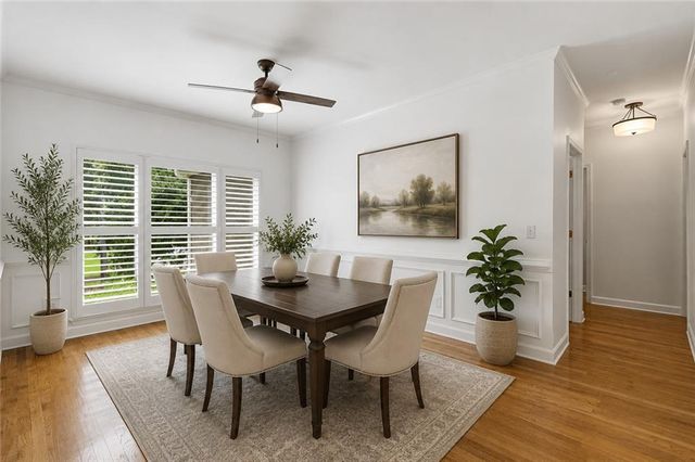 2045 Southers Circle, Suwanee, GA 30024