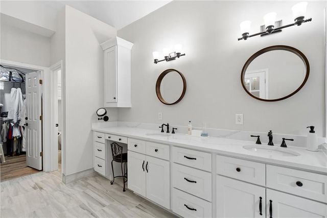 2045 Southers Circle, Suwanee, GA 30024
