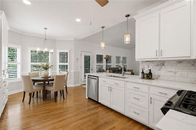 2045 Southers Circle, Suwanee, GA 30024