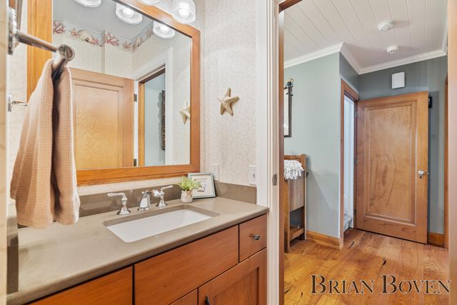 2625 Elmwood Drive, Pierson, MI 49339