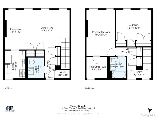 15 East 131 Street 2A, New York (manhattan), NY 10037