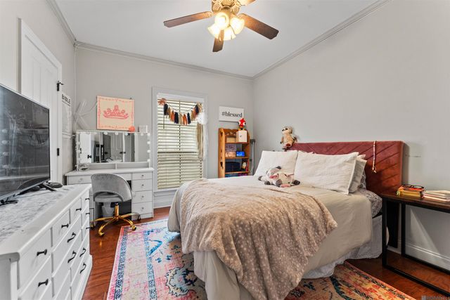 12490 Plantation Creek Dr, Geismar, LA 70734