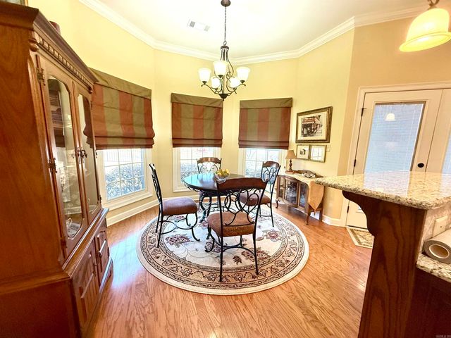 922 Sinclair Court, Searcy, AR 72143