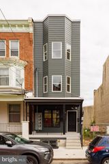 1237 W TIOGA ST, Philadelphia, PA 19140