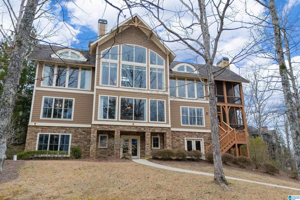 231 DOGWOOD RIDGE, Wedowee, AL 36278