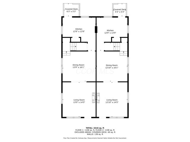 862 Fairwood Avenue, Columbus, OH 43205