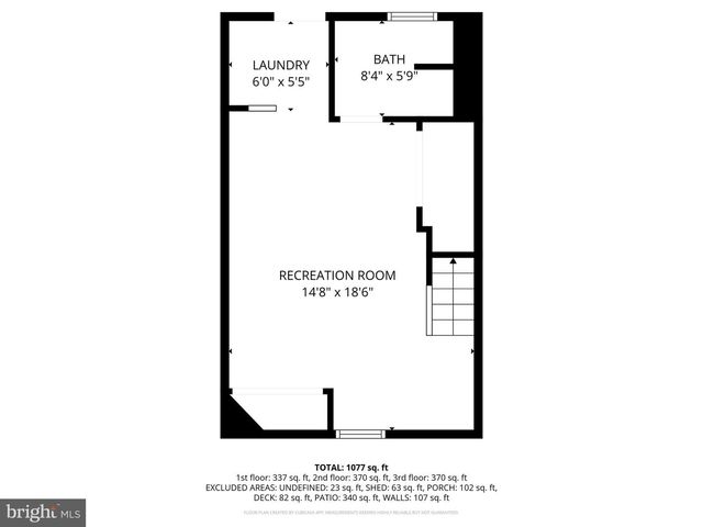 236 WESMOND DR, Alexandria, VA 22305
