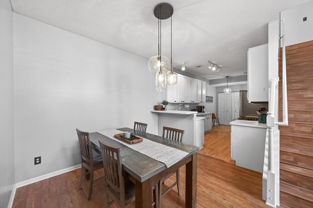 9275 Holly Lane N, Maple Grove, MN 55311