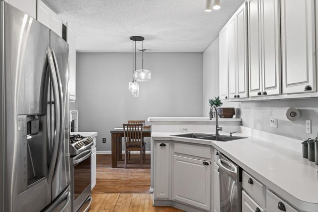 9275 Holly Lane N, Maple Grove, MN 55311