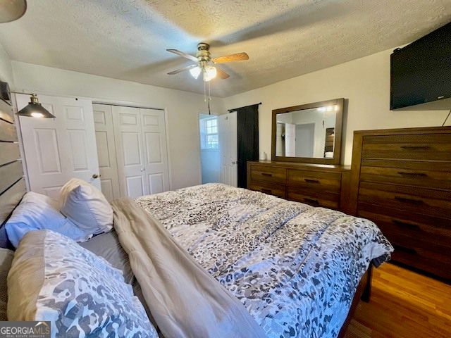 64 Lakeside Drive, Hazlehurst, GA 31539