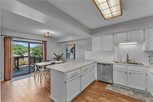 936 Alma Drive, Lawrence, KS 66049