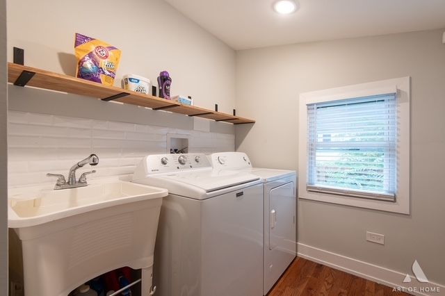 411 Edward Court, Des Plaines, IL 60016