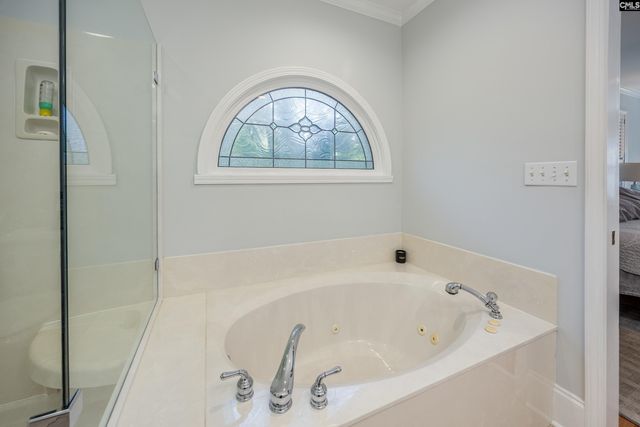 4442 Reamer Avenue, Columbia, SC 29206