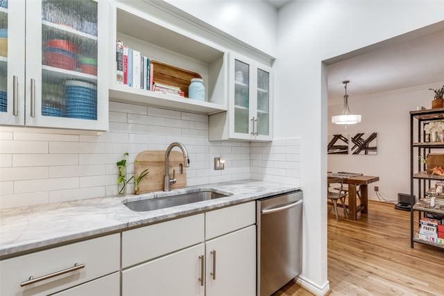 3208 Cole Avenue 1203, Dallas, TX 75204