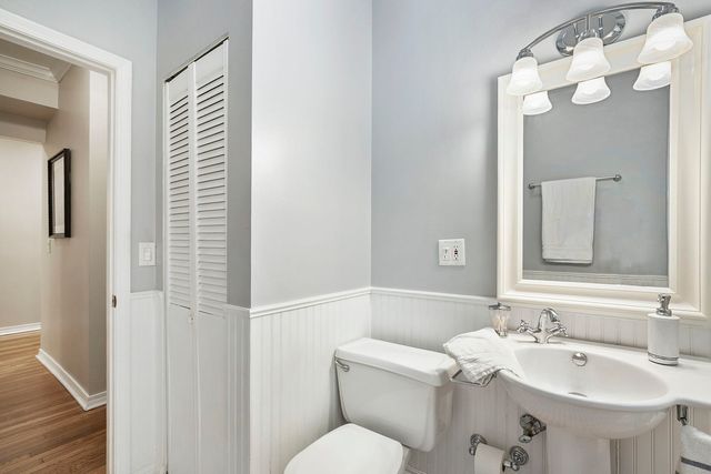 4429 N Beacon Street 2N, Chicago, IL 60640