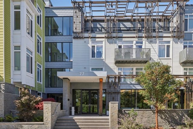 77 New 205, Cambridge, MA 02138