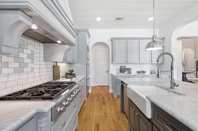4243 Serenity Trail, Mckinney, TX 75071