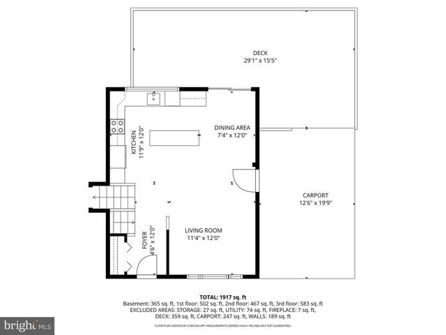 13201 WILTON OAKS DR, Silver Spring, MD 20906