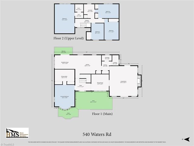 540 Waters Road, Salisbury, NC 28146