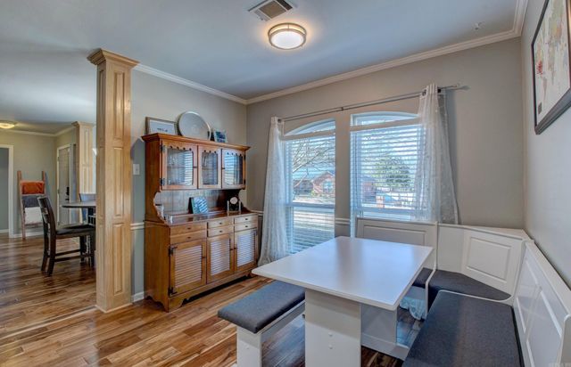 804 Mallard Lane, Conway, AR 72034