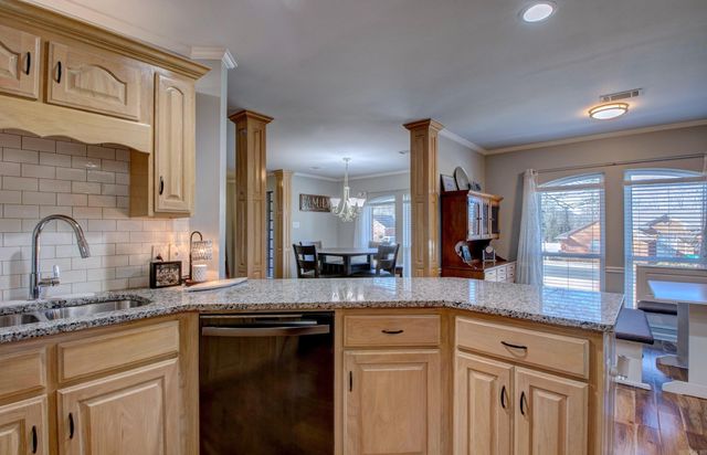 804 Mallard Lane, Conway, AR 72034