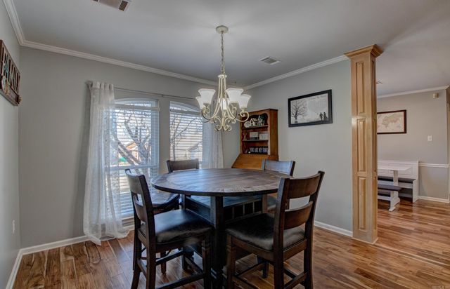 804 Mallard Lane, Conway, AR 72034