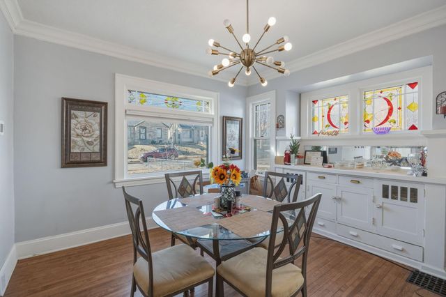 2014 Thomas Avenue N, Minneapolis, MN 55411