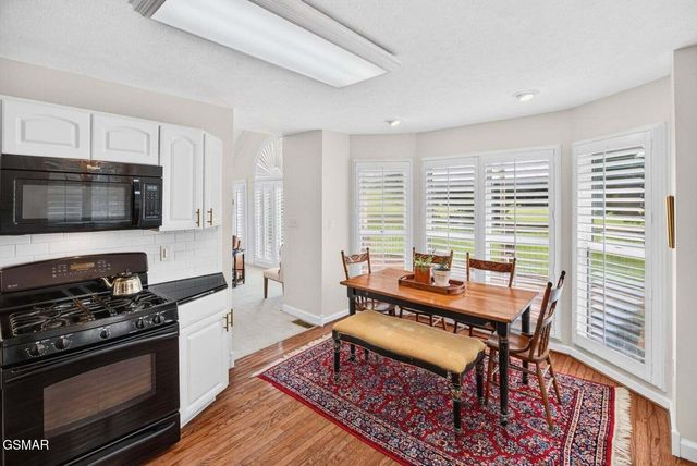 232 Battlefield Drive, Dandridge, TN 37725