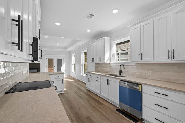 7300 Stonehenge Drive, Sherwood, AR 72120