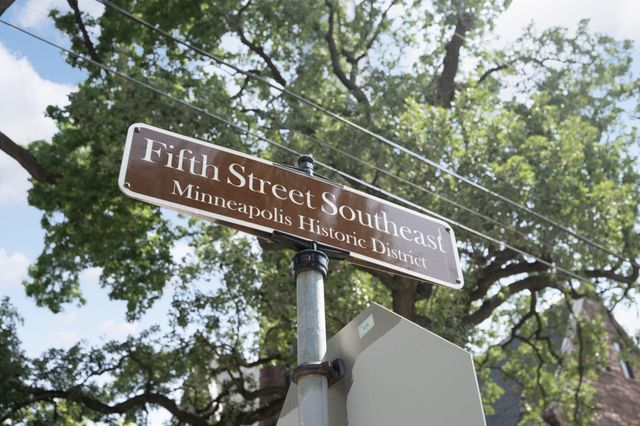 880 21st Avenue SE, Minneapolis, MN 55414