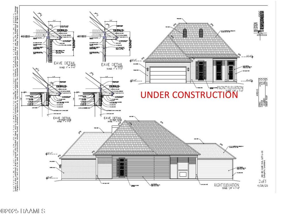 306 Big Lake Run, Youngsville, LA 70592