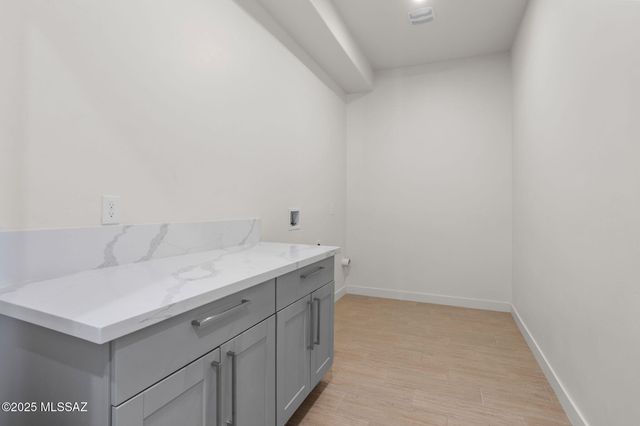 14702 E Sands Ranch Road, Vail, AZ 85641