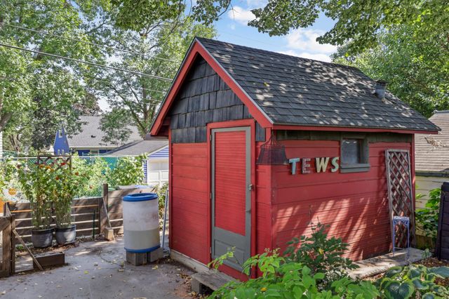 5913 Pillsbury Avenue S, Minneapolis, MN 55419