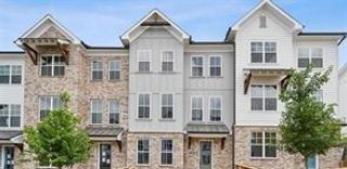 1543 Harvest Park Lane, Suwanee, GA 30024